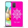 הגה - קפטן - ים כיסוי מגן קשיח בעיצוב אישי עם השם שלך ל Samsung Galaxy A71 יחידה אחת סקרין מובייל