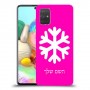 שלג כיסוי מגן קשיח בעיצוב אישי עם השם שלך ל Samsung Galaxy A71 יחידה אחת סקרין מובייל