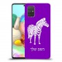 זברה כיסוי מגן קשיח בעיצוב אישי עם השם שלך ל Samsung Galaxy A71 יחידה אחת סקרין מובייל
