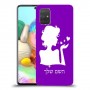 אישה אהבה כיסוי מגן קשיח בעיצוב אישי עם השם שלך ל Samsung Galaxy A71 יחידה אחת סקרין מובייל