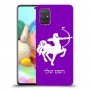 קשת כיסוי מגן קשיח בעיצוב אישי עם השם שלך ל Samsung Galaxy A71 יחידה אחת סקרין מובייל