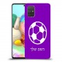 כדורגל - כדור כיסוי מגן קשיח בעיצוב אישי עם השם שלך ל Samsung Galaxy A71 יחידה אחת סקרין מובייל