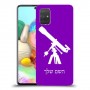 טלסקופ כיסוי מגן קשיח בעיצוב אישי עם השם שלך ל Samsung Galaxy A71 יחידה אחת סקרין מובייל