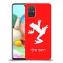 צפרדע טרופית כיסוי מגן קשיח בעיצוב אישי עם השם שלך ל Samsung Galaxy A71 יחידה אחת סקרין מובייל