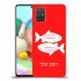 דגים כיסוי מגן קשיח בעיצוב אישי עם השם שלך ל Samsung Galaxy A71 יחידה אחת סקרין מובייל