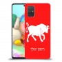 שור כיסוי מגן קשיח בעיצוב אישי עם השם שלך ל Samsung Galaxy A71 יחידה אחת סקרין מובייל