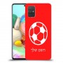 כדורגל - כדור כיסוי מגן קשיח בעיצוב אישי עם השם שלך ל Samsung Galaxy A71 יחידה אחת סקרין מובייל