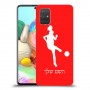 כדורגל - אישה כיסוי מגן קשיח בעיצוב אישי עם השם שלך ל Samsung Galaxy A71 יחידה אחת סקרין מובייל