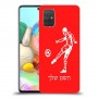 שחקן כדורגל כיסוי מגן קשיח בעיצוב אישי עם השם שלך ל Samsung Galaxy A71 יחידה אחת סקרין מובייל