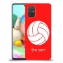 כדורעף - כדור כיסוי מגן קשיח בעיצוב אישי עם השם שלך ל Samsung Galaxy A71 יחידה אחת סקרין מובייל
