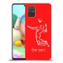 שחקן כדורעף כיסוי מגן קשיח בעיצוב אישי עם השם שלך ל Samsung Galaxy A71 יחידה אחת סקרין מובייל