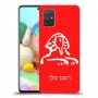 ספינקס מצרים כיסוי מגן קשיח בעיצוב אישי עם השם שלך ל Samsung Galaxy A71 יחידה אחת סקרין מובייל