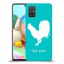 תרנגול כיסוי מגן קשיח בעיצוב אישי עם השם שלך ל Samsung Galaxy A71 יחידה אחת סקרין מובייל