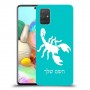 עקרב כיסוי מגן קשיח בעיצוב אישי עם השם שלך ל Samsung Galaxy A71 יחידה אחת סקרין מובייל