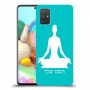 יוגה כיסוי מגן קשיח בעיצוב אישי עם השם שלך ל Samsung Galaxy A71 יחידה אחת סקרין מובייל
