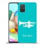 חצוצרה כיסוי מגן קשיח בעיצוב אישי עם השם שלך ל Samsung Galaxy A71 יחידה אחת סקרין מובייל
