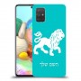 אריה כיסוי מגן קשיח בעיצוב אישי עם השם שלך ל Samsung Galaxy A71 יחידה אחת סקרין מובייל