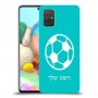 כדורגל - כדור כיסוי מגן קשיח בעיצוב אישי עם השם שלך ל Samsung Galaxy A71 יחידה אחת סקרין מובייל