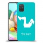 אימון ספורט - אישה כיסוי מגן קשיח בעיצוב אישי עם השם שלך ל Samsung Galaxy A71 יחידה אחת סקרין מובייל