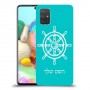 הגה - קפטן - ים כיסוי מגן קשיח בעיצוב אישי עם השם שלך ל Samsung Galaxy A71 יחידה אחת סקרין מובייל