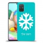 שלג כיסוי מגן קשיח בעיצוב אישי עם השם שלך ל Samsung Galaxy A71 יחידה אחת סקרין מובייל