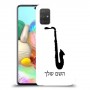 סקספון כיסוי מגן קשיח בעיצוב אישי עם השם שלך ל Samsung Galaxy A71 יחידה אחת סקרין מובייל