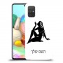 בתולה כיסוי מגן קשיח בעיצוב אישי עם השם שלך ל Samsung Galaxy A71 יחידה אחת סקרין מובייל