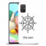 הגה - קפטן - ים כיסוי מגן קשיח בעיצוב אישי עם השם שלך ל Samsung Galaxy A71 יחידה אחת סקרין מובייל