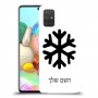 שלג כיסוי מגן קשיח בעיצוב אישי עם השם שלך ל Samsung Galaxy A71 יחידה אחת סקרין מובייל