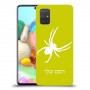 עכביש כיסוי מגן קשיח בעיצוב אישי עם השם שלך ל Samsung Galaxy A71 יחידה אחת סקרין מובייל