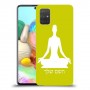 יוגה כיסוי מגן קשיח בעיצוב אישי עם השם שלך ל Samsung Galaxy A71 יחידה אחת סקרין מובייל