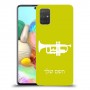 חצוצרה כיסוי מגן קשיח בעיצוב אישי עם השם שלך ל Samsung Galaxy A71 יחידה אחת סקרין מובייל