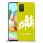תאומים כיסוי מגן קשיח בעיצוב אישי עם השם שלך ל Samsung Galaxy A71 יחידה אחת סקרין מובייל