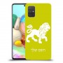 אריה כיסוי מגן קשיח בעיצוב אישי עם השם שלך ל Samsung Galaxy A71 יחידה אחת סקרין מובייל