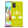 מאזניים כיסוי מגן קשיח בעיצוב אישי עם השם שלך ל Samsung Galaxy A71 יחידה אחת סקרין מובייל