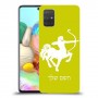 קשת כיסוי מגן קשיח בעיצוב אישי עם השם שלך ל Samsung Galaxy A71 יחידה אחת סקרין מובייל
