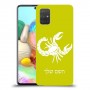 עקרב כיסוי מגן קשיח בעיצוב אישי עם השם שלך ל Samsung Galaxy A71 יחידה אחת סקרין מובייל
