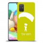 צניחה חופשית כיסוי מגן קשיח בעיצוב אישי עם השם שלך ל Samsung Galaxy A71 יחידה אחת סקרין מובייל