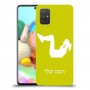 אימון ספורט - אישה כיסוי מגן קשיח בעיצוב אישי עם השם שלך ל Samsung Galaxy A71 יחידה אחת סקרין מובייל