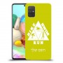 טריאתלון כיסוי מגן קשיח בעיצוב אישי עם השם שלך ל Samsung Galaxy A71 יחידה אחת סקרין מובייל