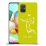 שחקן כדורעף כיסוי מגן קשיח בעיצוב אישי עם השם שלך ל Samsung Galaxy A71 יחידה אחת סקרין מובייל