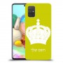 כתר מלכותי כיסוי מגן קשיח בעיצוב אישי עם השם שלך ל Samsung Galaxy A71 יחידה אחת סקרין מובייל