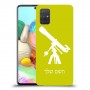 טלסקופ כיסוי מגן קשיח בעיצוב אישי עם השם שלך ל Samsung Galaxy A71 יחידה אחת סקרין מובייל