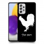 תרנגול כיסוי מגן קשיח בעיצוב אישי עם השם שלך ל Samsung Galaxy A72 יחידה אחת סקרין מובייל