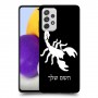 עקרב כיסוי מגן קשיח בעיצוב אישי עם השם שלך ל Samsung Galaxy A72 יחידה אחת סקרין מובייל