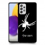 עכביש כיסוי מגן קשיח בעיצוב אישי עם השם שלך ל Samsung Galaxy A72 יחידה אחת סקרין מובייל