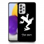צפרדע טרופית כיסוי מגן קשיח בעיצוב אישי עם השם שלך ל Samsung Galaxy A72 יחידה אחת סקרין מובייל