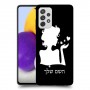 אישה אהבה כיסוי מגן קשיח בעיצוב אישי עם השם שלך ל Samsung Galaxy A72 יחידה אחת סקרין מובייל