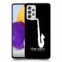 סקספון כיסוי מגן קשיח בעיצוב אישי עם השם שלך ל Samsung Galaxy A72 יחידה אחת סקרין מובייל