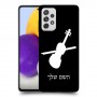 כינור כיסוי מגן קשיח בעיצוב אישי עם השם שלך ל Samsung Galaxy A72 יחידה אחת סקרין מובייל